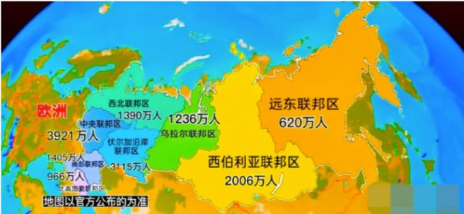 国际局势最新消息,全球局势速递