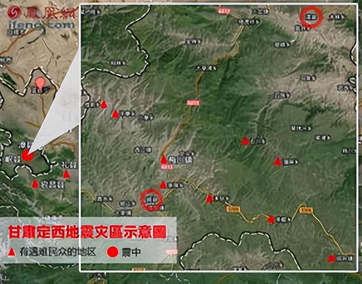 甘肃地震最新消息刚刚,甘肃突发地震最新动态