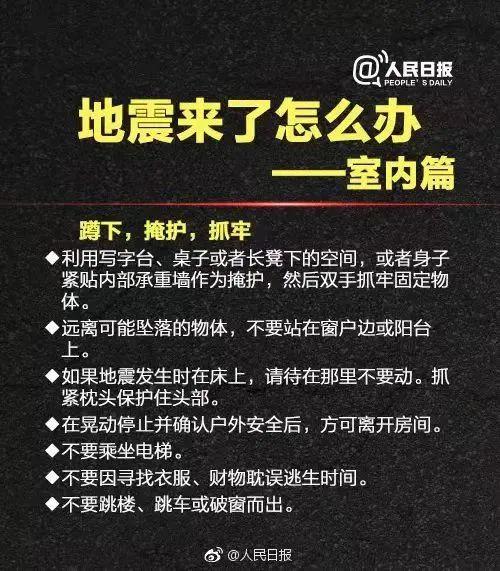 一肖一码一中一特｜一肖一码一中一特的秘诀｜重点评估解答解释方法_U87.350