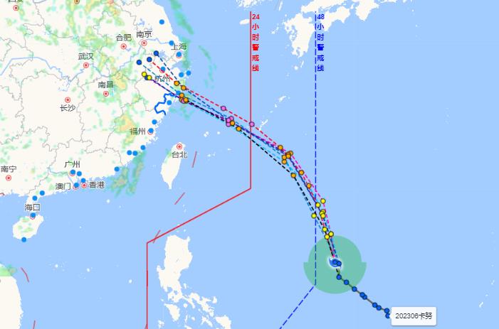 最新台风路径,最新台风动向预测