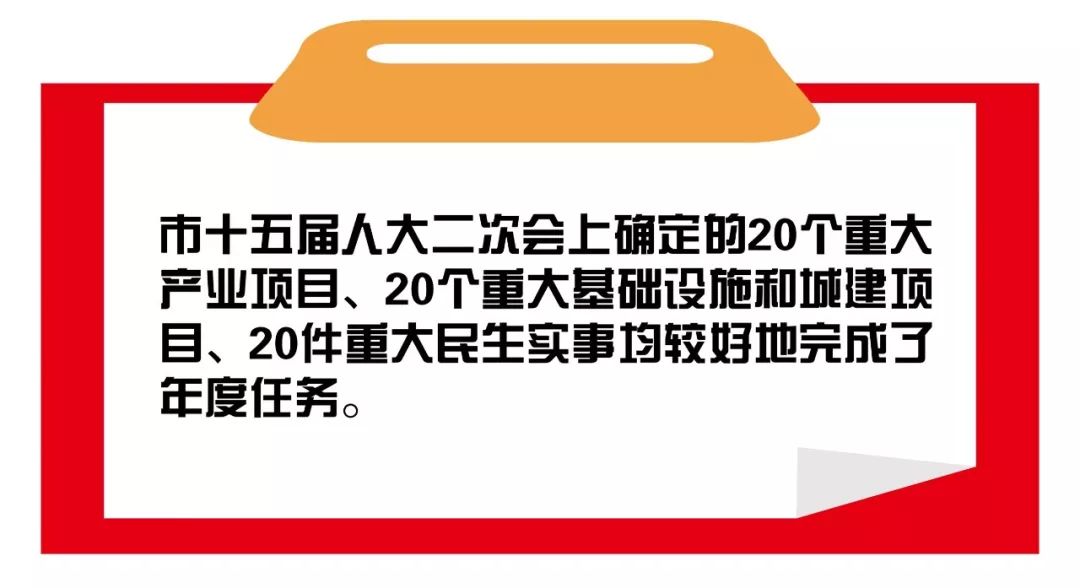 萍乡最新消息,萍乡最新动态，精彩速览！