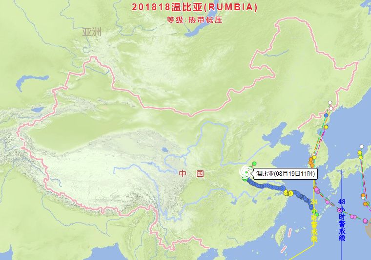 台风最新状况,“实时追踪台风最新动态”