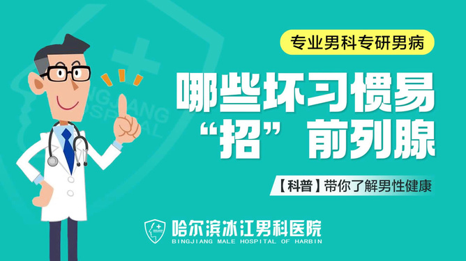 医院最新招聘信息,聚焦最新发布，权威医院招聘资讯揭晓。