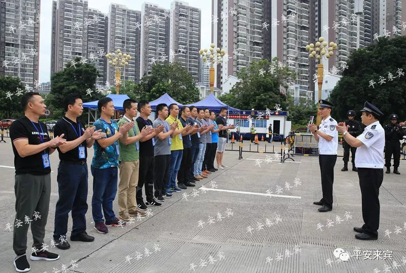 来宾市何大首最新消息,来宾市何大首动态资讯速递。