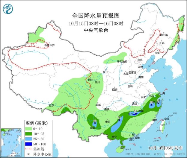 最新宁波天气,宁波近日天气变化多端。