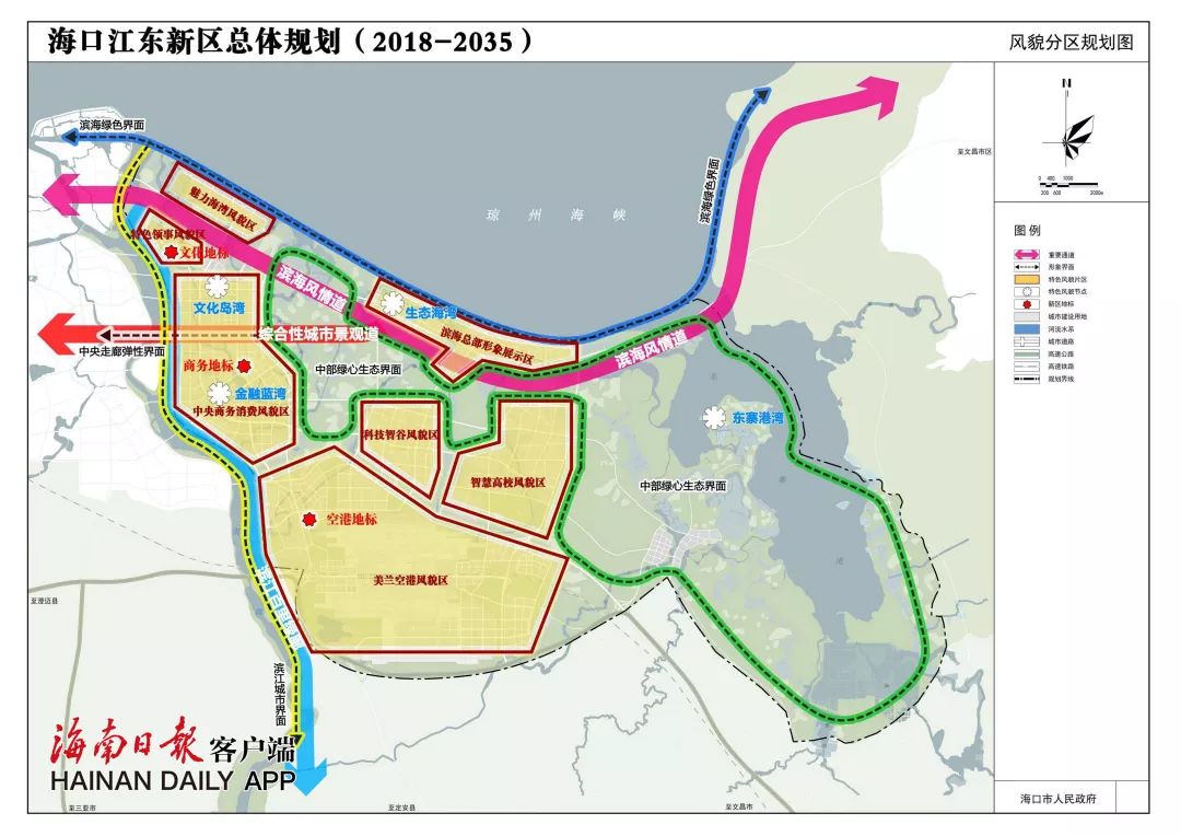 江东新区最新消息,江东新区资讯速递