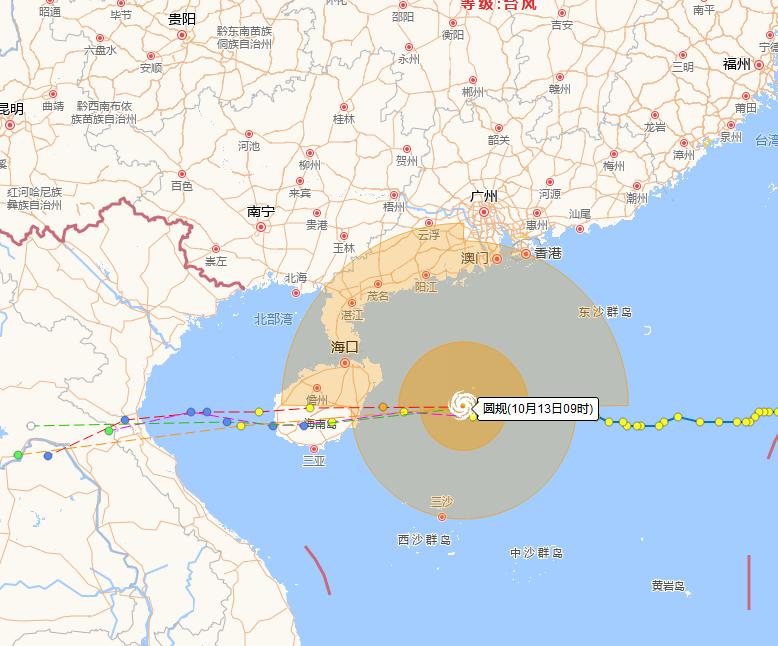 2017台风最新消息,“2017年台风实时资讯”