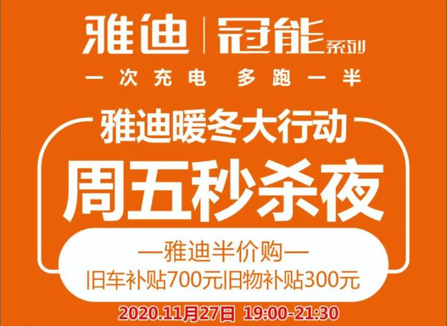 南阳市最新招聘信息,南阳市最新招聘资讯速递！