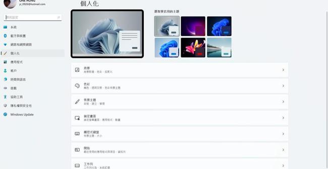 最新版本的itunes,业界瞩目的全新迭代版iTunes即将亮相。