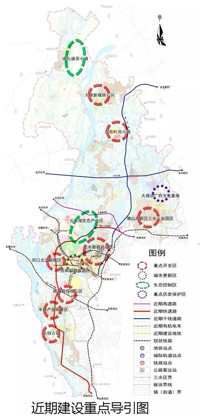 佛山地铁4号线最新进展,佛山地铁4号线建设取得突破性进展。