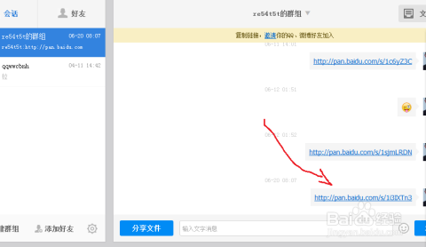 最新种子链接,最新资源下载链接