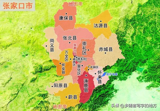 河北划分最新消息,河北行政区划调整最新动态揭晓。