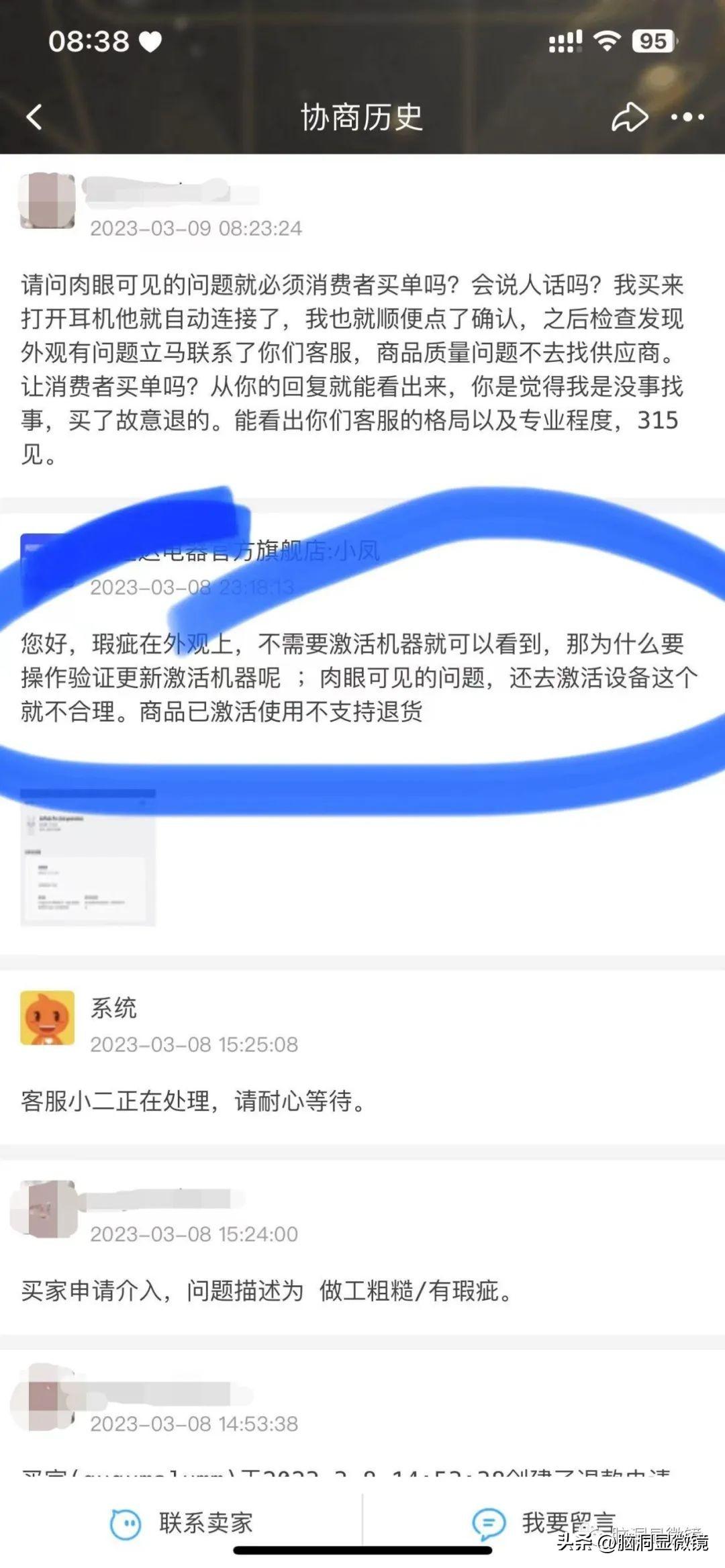 最新产品质量法,引领行业潮流的全新《产品质量法》重磅出台。