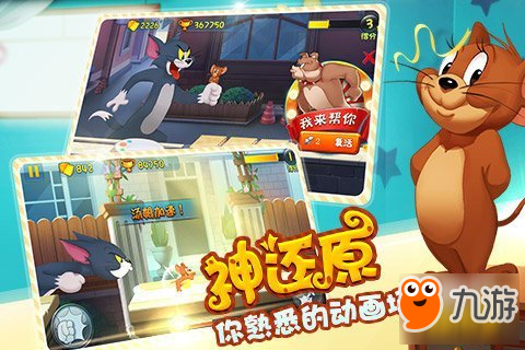 磁力猫 最新,磁力猫：全新力作