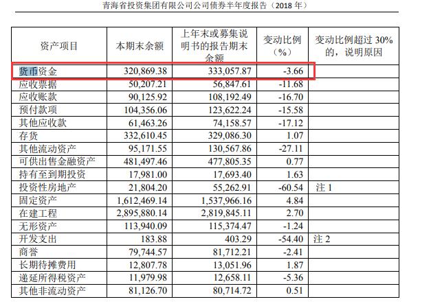 金瑞矿业最新消息,矿业巨头金瑞矿业最新动态揭晓。