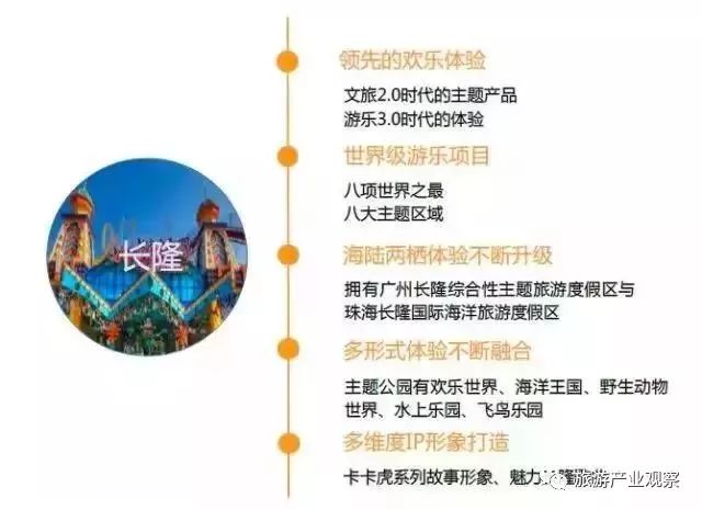 安全经验分享案例最新,最新出炉的安全分享案例，深度剖析事故预防之道。