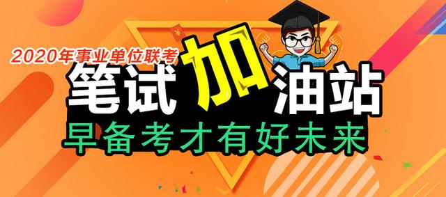 宿州最新招工,宿州招聘信息新鲜发布。