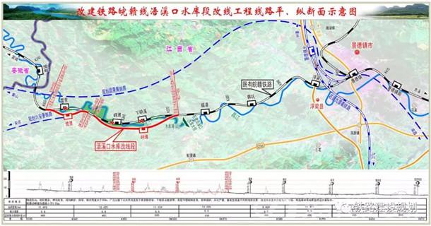 阜六铁路最新消息,阜六铁路最新进展揭晓。