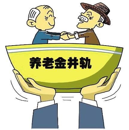 中石油最新退休政策,中石油最新出台的退休改革方案备受关注。