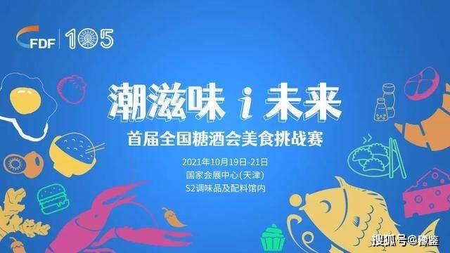 最新项目招商加盟,聚焦前沿，力推热辣“热门项目加盟潮”。