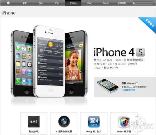 最新苹果手机广告,聚焦最新iPhone发布，惊艳广告引热议。