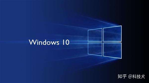 最新的win10版本,业界瞩目的全新升级版Win10！