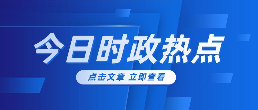 冠群今天最新消息,今日热点聚焦，冠群最新资讯速递。