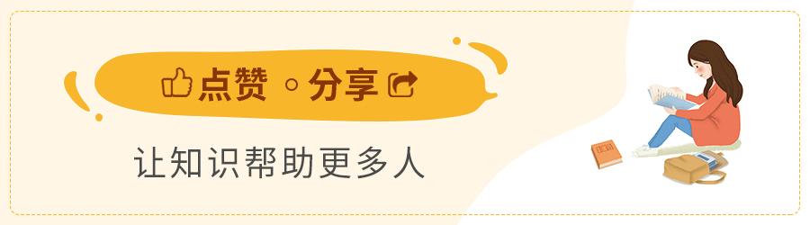 最新土地增值税税率表,“实时更新：最新版土地增值税税率一览表出炉”