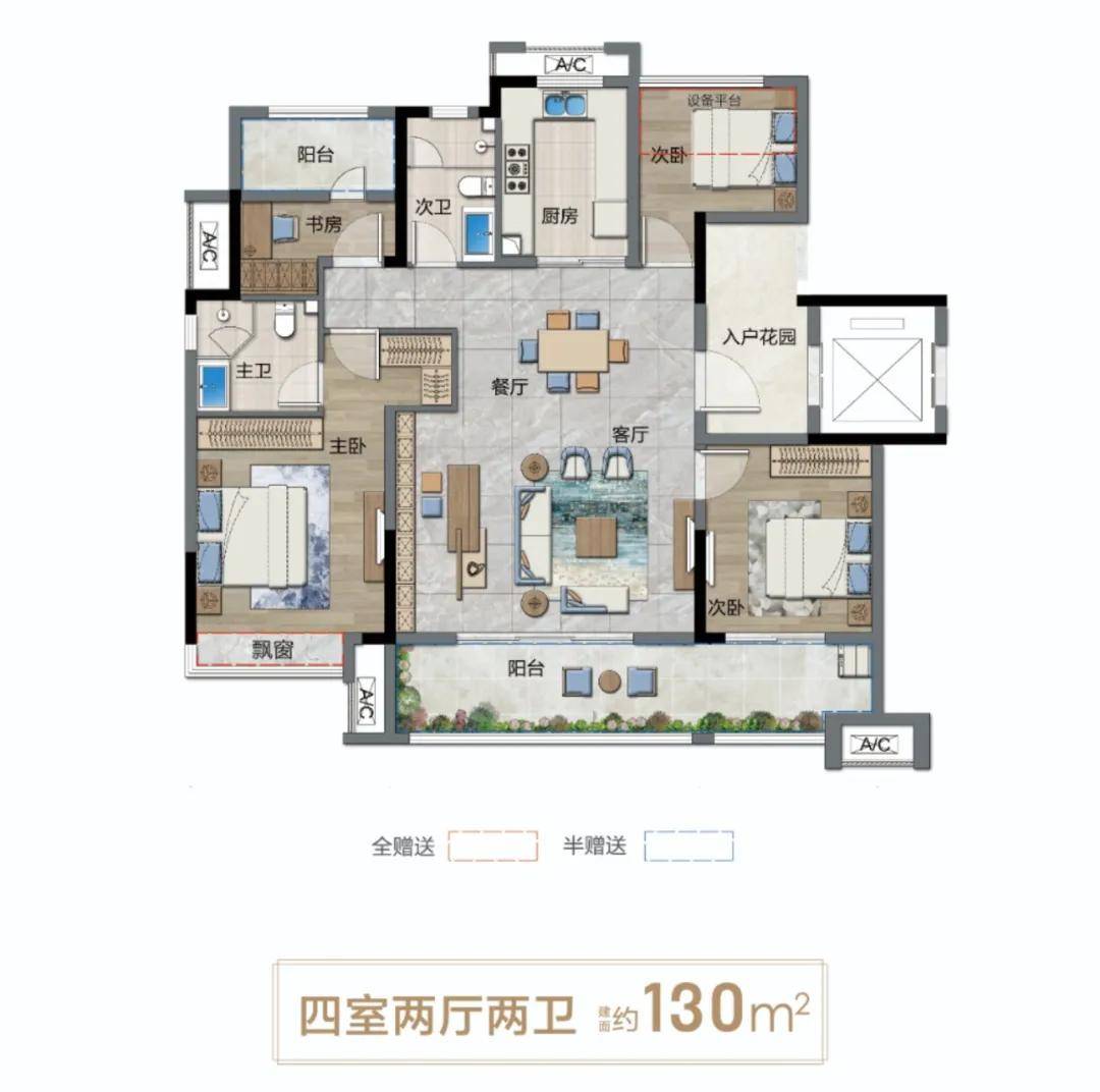 奉贤最新楼盘,奉贤地区最新出炉的热门住宅项目。