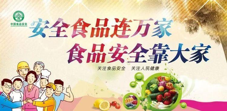 最新保健食品管理办法,全新修订版保健食品管理规范正式出台。