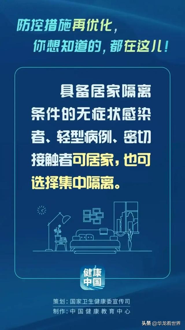 个性网说说今日最新,今日个性说说热榜新趋势。