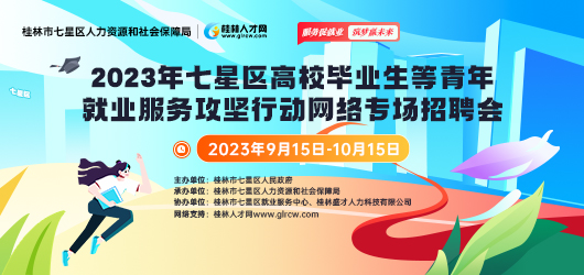 香港资料大全正版资料2024年免费｜香港资料大全正版资料2024年免费_挑战与机遇并存