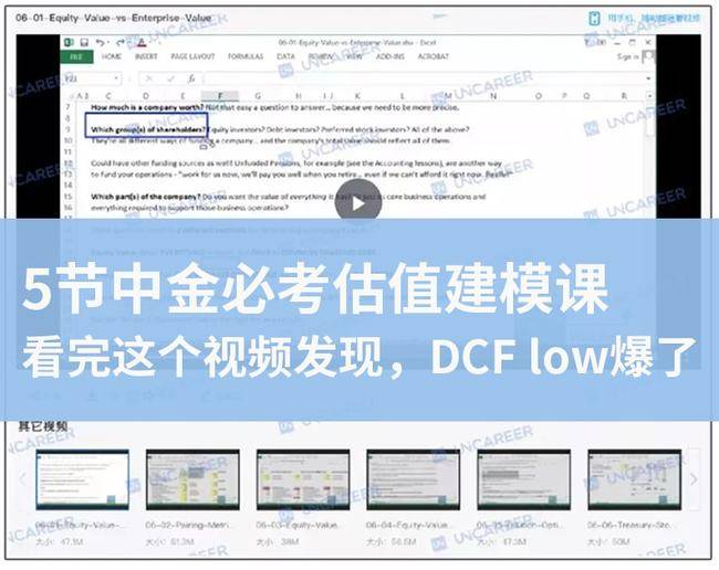 2017黄网最新,2017热门黄网盘点出炉