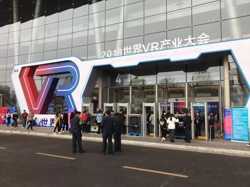 vr最新动态,探索VR前沿，最新资讯速递！