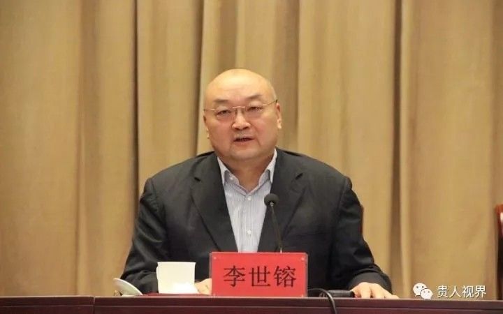 内蒙古最新厅级官员,内蒙古新晋厅级领导层成员。