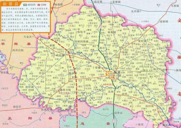 新蔡县地图最新,新蔡县地图更新版备受关注