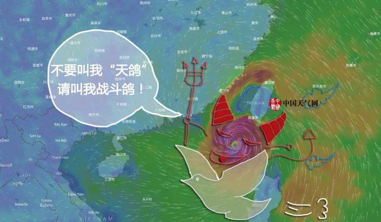 澳门天气台风最新消息,“实时播报：澳门地区台风动态速览”。