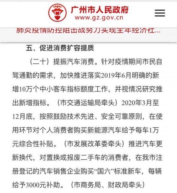 最新离婚程序,“全新离婚流程政策出台引发热议”