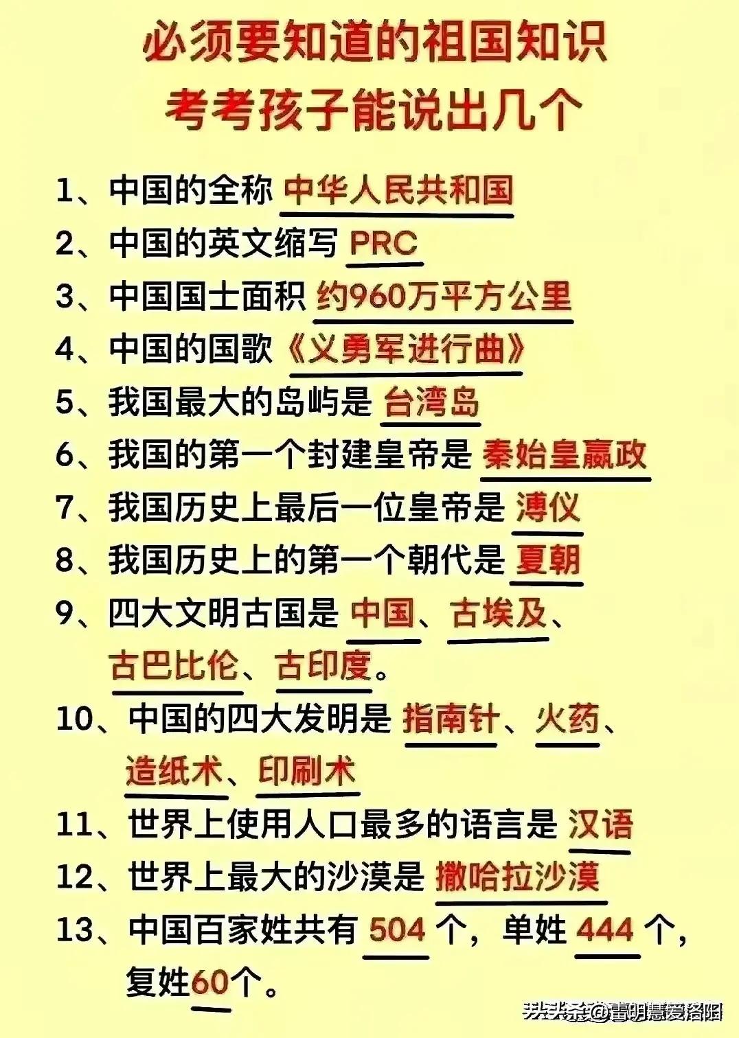 最新货币汇率,实时动态的货币兑换比率