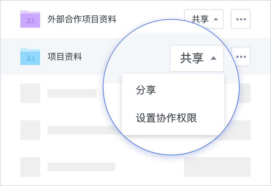 最新文件共享,最新文件共享，科技交流前沿阵地。