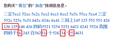 最准一肖一码一一中特,落解行解落释解释_扩版款S78.843