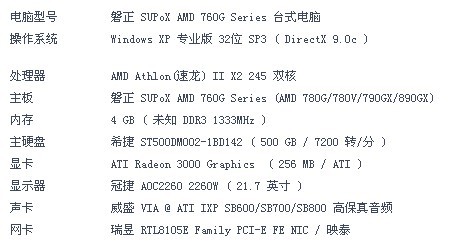 澳门一码一码100准确,解答研解策业释入估性_版版版P41.528