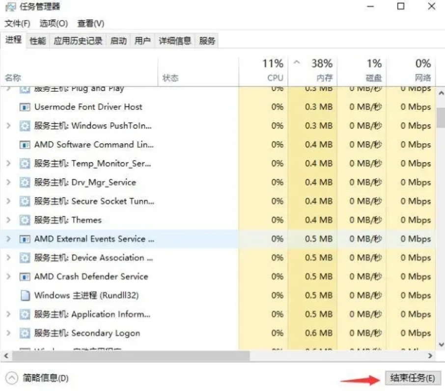 正版资料免费资料大全,前瞻评估解答解释方案_静音版Q19.269