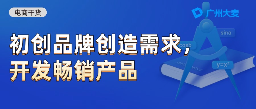 岳池本地最新招聘信息,岳池地区最新职场资讯速递。