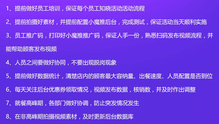 新澳门正版资料免费看,收益解答执行解释_克隆版U73.84