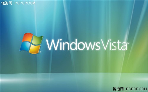最新vista系统下载,权威发布：最新Vista系统下载版面全新升级