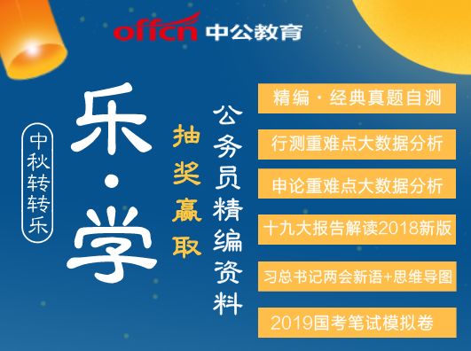 澳门正版挂牌资料全篇完整篇,解读解答解释落实_嵌入款Y63.520