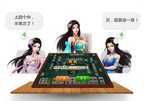 河洛杠次下载最新版,河洛杠次新版下载，热门更新抢先体验。