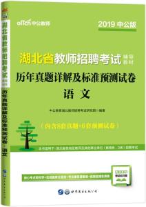 澳门4949开奖结果最快,指导解答解释落实_透视版S55.655