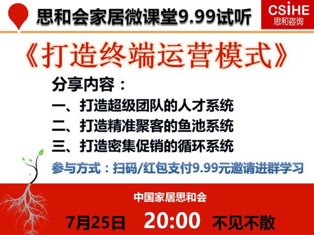 2024新奥精准正版资料,效实评详解解快高_珍终置A89.912